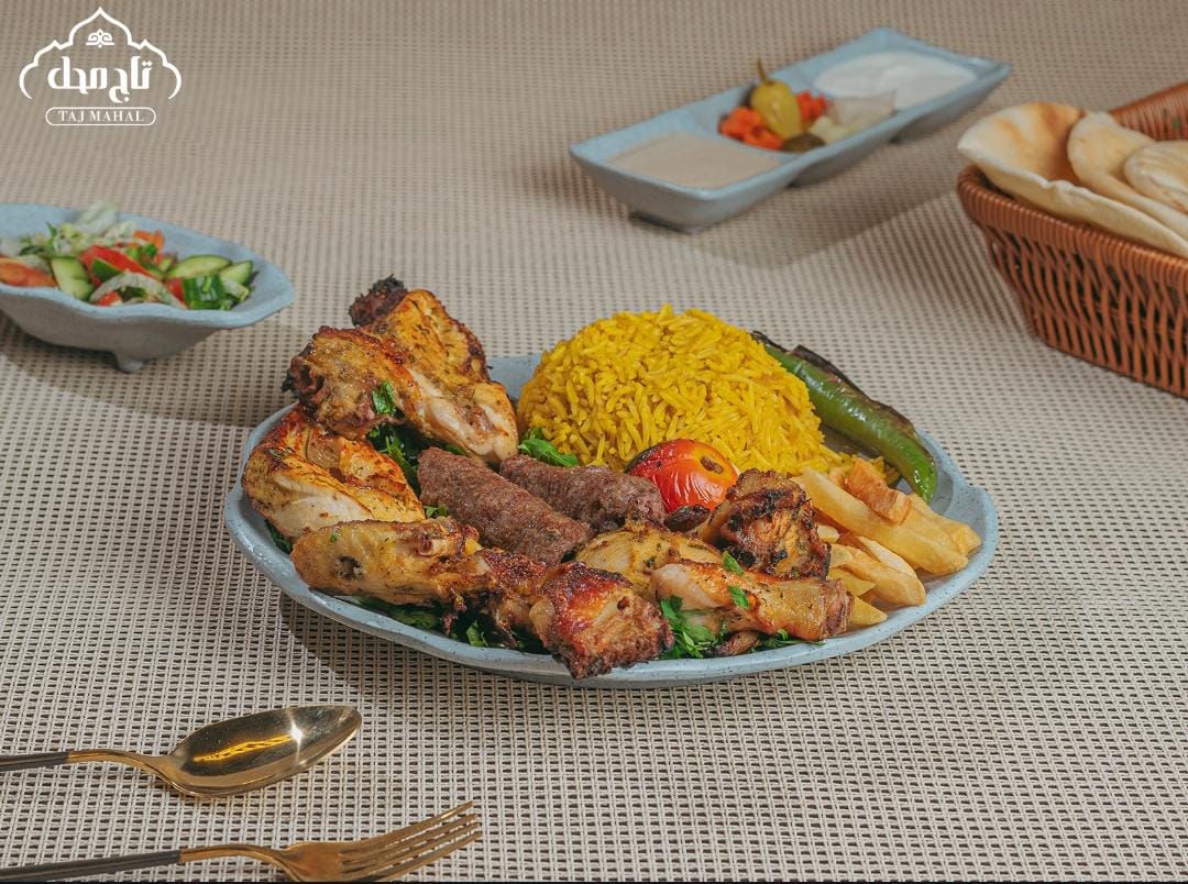 وجبة الأكيل