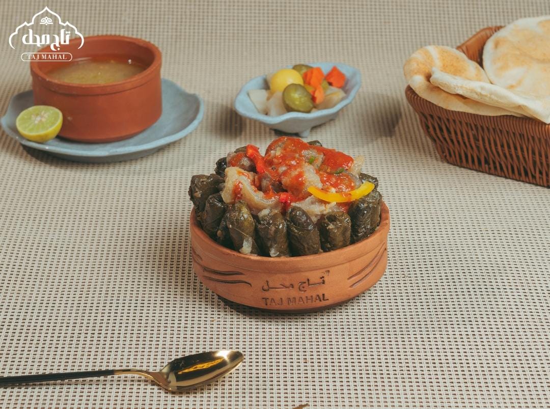 طاجن ورق عنب بالكوارع ( 250 جرام )