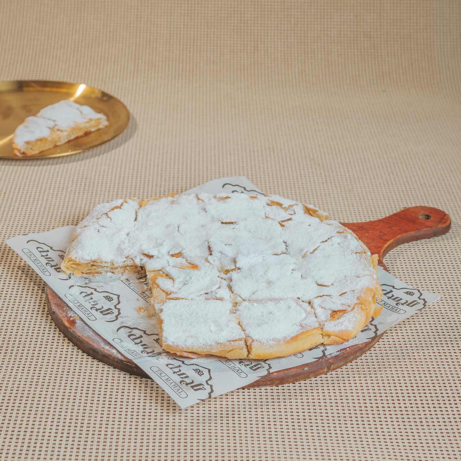 فطيرة سادة بالسكر