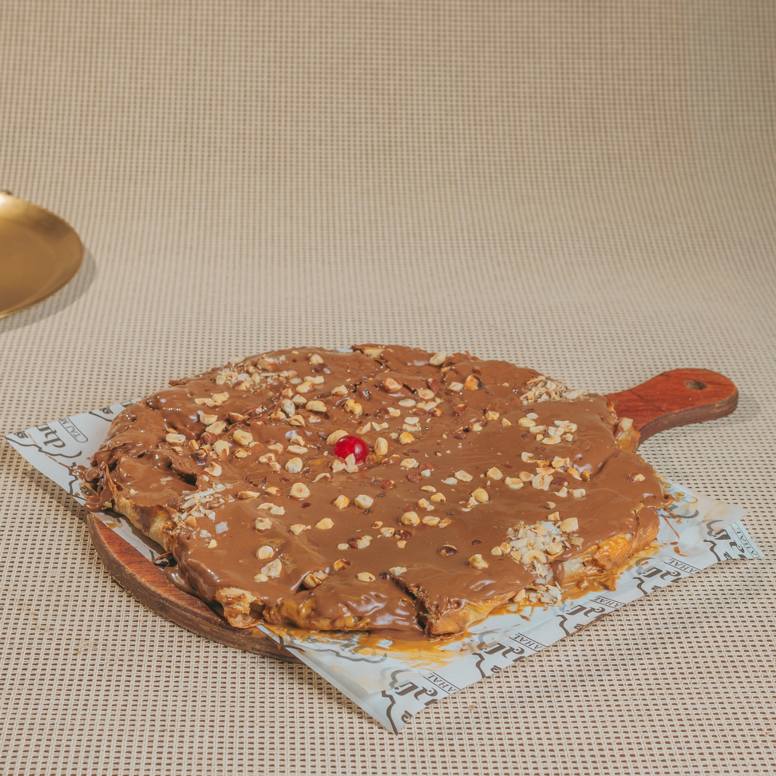 فطيرة بالنوتيلا والبندق