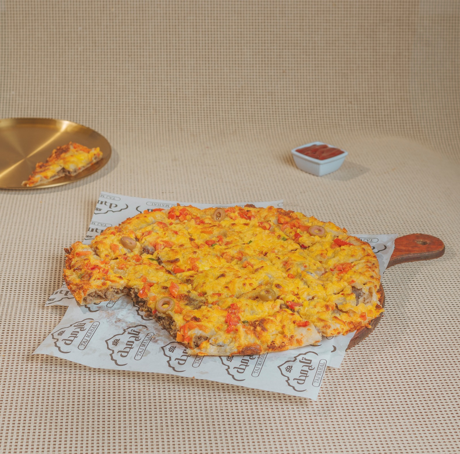 فطيرة لحم مفرومة