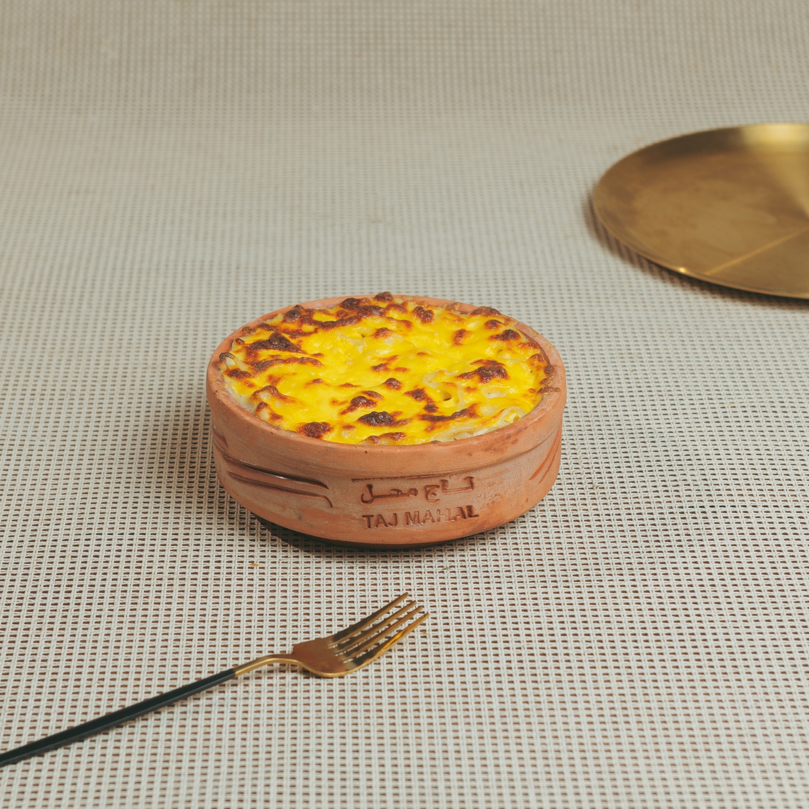 مكرونة نجرسكو  بالفراخ