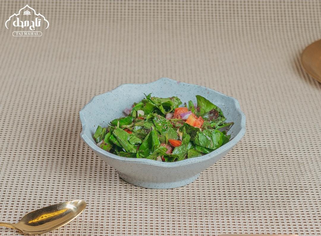 سلطة جرجير عبوة "200جم"